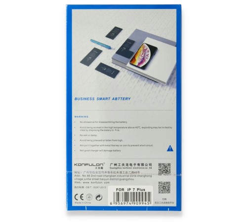 Konfulon iPhone 6 Uyumlu Batarya (1.810 mAh) Konfulon iPhone 6 Uyumlu Batarya (1.810 mAh)