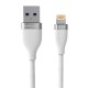 Konfulon S83 Seramik Uçlu Lightning Kablo iphone Uyumlu 1M 3.1A - Beyaz
