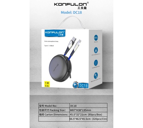 Konfulon DC18 Type-C Kablo 1M 5A - Siyah