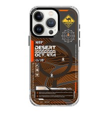 Keep Off iPhone 15 Pro Max Map Magsafe Kapak - Desert