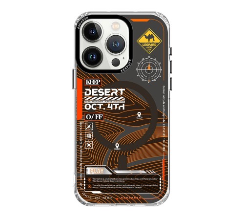 iPhone 15 Pro Max Map Magsafe Kapak - Desert iPhone 15 Pro Max Map Magsafe Kapak - Desert