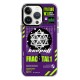 Keep Off iPhone 15 Pro Parallel Space Time Magsafe Kapak - Heart of Atom