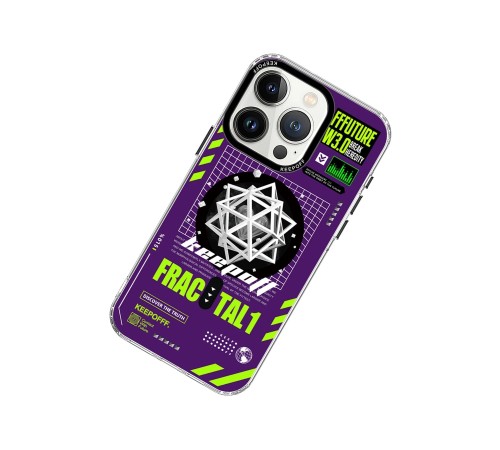 Keep Off iPhone 15 Pro Parallel Space Time Magsafe Kapak - Heart of Atom Keep Off iPhone 15 Pro Parallel Space Time Magsafe Kapak - Heart of Atom