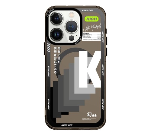 iPhone 15 Pro Max Imagination Of Time Magsafe Kapak - Extraordinary iPhone 15 Pro Max Imagination Of Time Magsafe Kapak - Extraordinary