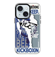 Keep Off iPhone 15 Arena Fighting Magsafe Kapak - Tenacity