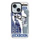 Keep Off iPhone 15 Arena Fighting Magsafe Kapak - Tenacity