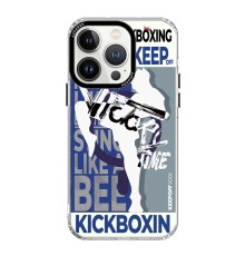 Keep Off iPhone 15 Pro Arena Fighting Magsafe Kapak - Tenacity