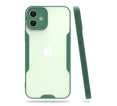 iPhone 12 Kılıf Platin Silikon - Yeşil iPhone 12 Kılıf Platin Silikon - Yeşil