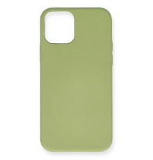 iPhone 12 Mini Kılıf Nano içi Kadife Silikon - Yeşil