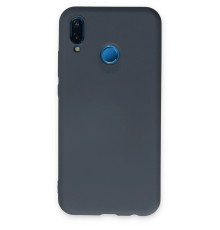 Huawei P20 Lite Kılıf Nano içi Kadife Silikon - Gri