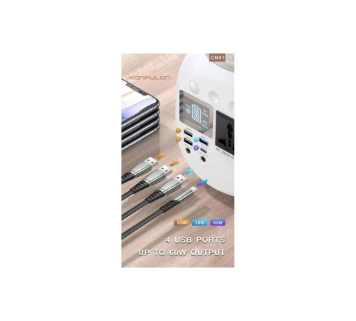 Konfulon CN01 Powerbank 45.000 mAh Kamp Şarj PD - Beyaz Konfulon CN01 Powerbank 45.000 mAh Kamp Şarj PD - Beyaz