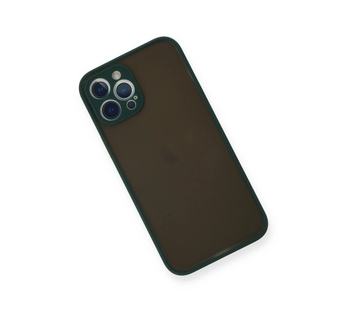iPhone 12 Pro Kılıf Montreal Silikon Kapak - Yeşil iPhone 12 Pro Kılıf Montreal Silikon Kapak - Yeşil