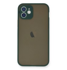 iPhone 12 Mini Kılıf Montreal Silikon Kapak - Yeşil