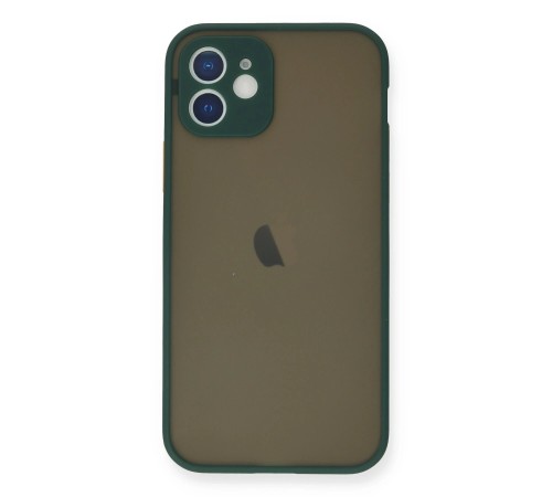 iPhone 12 Mini Kılıf Montreal Silikon Kapak - Yeşil