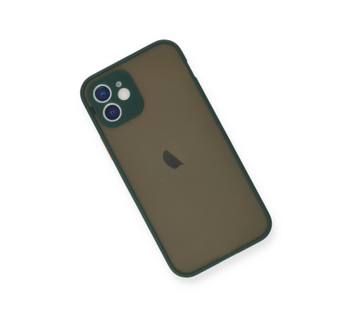 iPhone 12 Mini Kılıf Montreal Silikon Kapak - Yeşil
