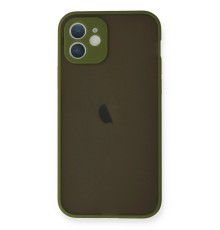 iPhone 12 Mini Kılıf Montreal Silikon Kapak - Açık Yeşil