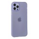 iPhone 12 Pro Max Kılıf Puma Silikon - Mor