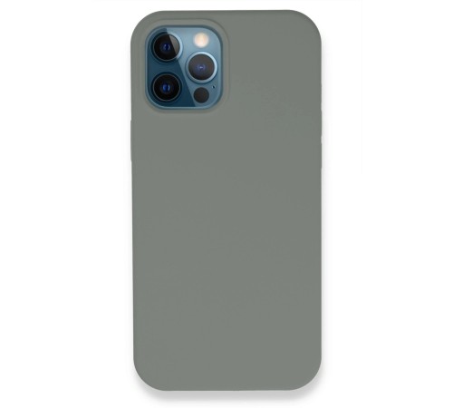 iPhone 12 Pro Max Kılıf Lansman Legant Silikon - Fuşya iPhone 12 Pro Max Kılıf Lansman Legant Silikon - Fuşya