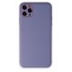 iPhone 11 Pro Max Kılıf Coco Deri Silikon Kapak - Açık Lila