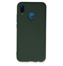Huawei P20 Lite Kılıf Nano içi Kadife Silikon - Koyu Yeşil