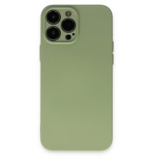 iPhone 13 Pro Kılıf Nano içi Kadife Silikon - Yeşil