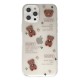 iPhone 12 Pro Kılıf Lucky Silikon - Lucky 1