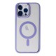 iPhone 14 Pro Max Kılıf Room Magneticsafe Silikon - Lila