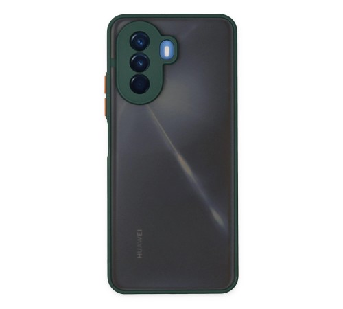 Huawei Nova Y70 Kılıf Montreal Silikon Kapak - Yeşil Huawei Nova Y70 Kılıf Montreal Silikon Kapak - Yeşil