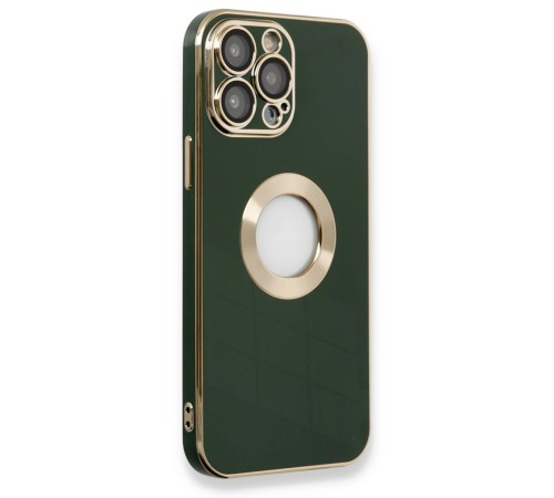 iPhone 14 Pro Max Kılıf Store Silikon - Yeşil