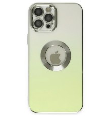 iPhone 12 Pro Kılıf Best Silikon - Yeşil
