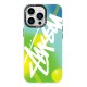 iPhone 14 Pro Kılıf Estoril Desenli Kapak - Estoril - 2