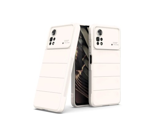Xiaomi Poco X4 Pro 5G Kılıf Optimum Silikon - Krem Xiaomi Poco X4 Pro 5G Kılıf Optimum Silikon - Krem