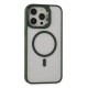 iPhone 15 Pro Max Kılıf Roblox Lens Magsafe Standlı Kapak - Koyu Yeşil