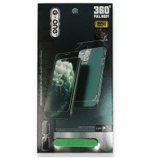 iPhone 15 Pro 360 Mat Full Body Arka Koruyucu