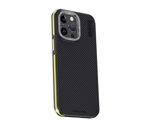 iPhone 15 Pro Max Kılıf Aramid 600D Kevlar Karbon Fiber Magsafe Kapak - Sarı iPhone 15 Pro Max Kılıf Aramid 600D Kevlar Karbon Fiber Magsafe Kapak - Sarı
