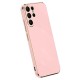 Samsung Galaxy S24 Ultra Kılıf Volet Silikon - Pembe