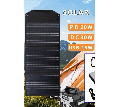 Konfulon SH-03 30W Hızlı Şarj Taşınabilir Güneş Enerji Paneli Şarj İstasyonu - Siyah Konfulon SH-03 30W Hızlı Şarj Taşınabilir Güneş Enerji Paneli Şarj İstasyonu - Siyah