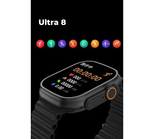 Ultra 8 2.1 inç IPS Ekran Konuşma ve NFC Özellikli Akıllı Saat - Gümüş Ultra 8 2.1 inç IPS Ekran Konuşma ve NFC Özellikli Akıllı Saat - Gümüş