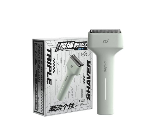 CB-T1 Tıraş Makinesi - Yeşil