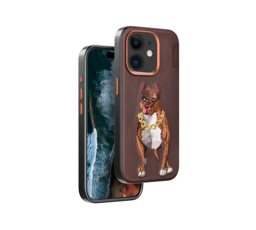 iPhone 11 Perma Desenli Kapak - Kahverengi iPhone 11 Perma Desenli Kapak - Kahverengi
