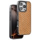 iPhone 16 Pro Viper Kapak - Kahverengi