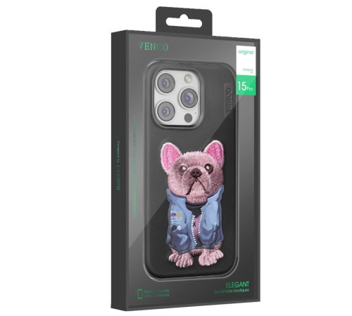 iPhone 16 Pro Cute Desenli Kapak - Kahverengi iPhone 16 Pro Cute Desenli Kapak - Kahverengi
