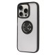 iPhone 16 Pro Kılıf Montreal Yüzüklü Silikon Kapak - Siyah