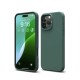 iPhone 16 Pro Max Kılıf Nano içi Kadife Silikon - Koyu Yeşil