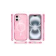iPhone 16 Plus Kılıf Glow Magsafe Kapak - Pembe