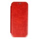 iPhone 16 Pro Kılıf Flip Cover - Kırmızı