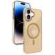 iPhone 16 Stella PC Sert Magsafe Kılıf - Gold