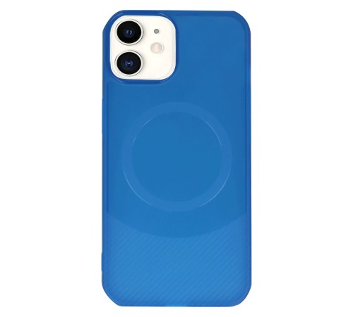 iPhone 11 Kılıf Maya Karbon Kapak - Lacivert iPhone 11 Kılıf Maya Karbon Kapak - Lacivert