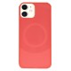 iPhone 11 Kılıf Maya Karbon Kapak - Kırmızı