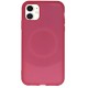 iPhone 11 Kılıf Maya Karbon Kapak - Bordo